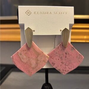 Kendra Scott Astoria Earrings - NEW